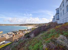 The Lookout - Sennen，位于森嫩的酒店