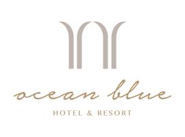 OCEAN BLUE HOTEL & RESORT -Jbeil，位于朱拜勒的度假村