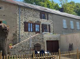 Petit cocon au cœur du Morvan，位于Montreuillon的酒店