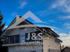 J&S Apartments - Gornja Toponica，位于Gornja Toponica的酒店