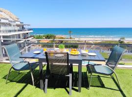 Apartamento Jardines de Deveses by DENIA COSTA，位于德尼亚的酒店