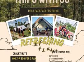 Roca's Homestay Backpackers Chalet，位于Batuan的酒店