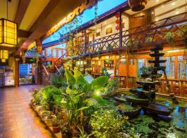 Frida's Inn 丽江梦之旅观景客栈，位于丽江的酒店