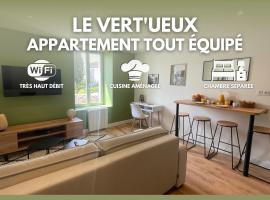 Le Vert’ueux - Appartement tout équipé à Niort，位于尼奥尔Rougier Africa International附近的酒店