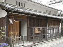 泊屋女性酒店，位于富田林当麻寺附近的酒店