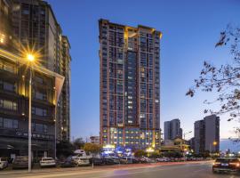 Xiangxi's Lovely - Yangyun Hotel，位于张家界的酒店