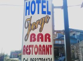 Hotel Jorgo，位于Leskovik的酒店