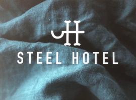 Steel Hotel AB，位于Smedjebacken的酒店