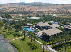 The Setai Sea Of Galilee，位于恩格夫的酒店
