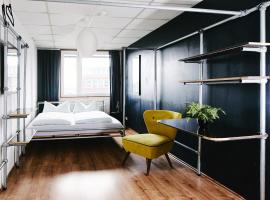 Sleep Station Hostel，位于明斯特的青旅