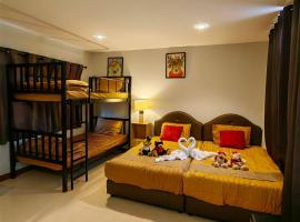 Trang Villa Hotel，位于Ban Thung La的酒店