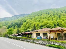 格斯基永吉家庭旅馆 ，位于里尔斯基马纳斯特的酒店