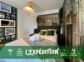 L'Expédition BEST KEYS - Centre Ville - Netflix，位于Villeneuve-sur-Yonne的低价酒店
