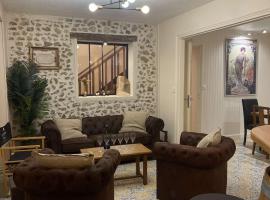 Villa Mirroir en Champagne, jusque 10 voyageurs，位于Boursault的酒店