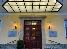 SCHÖNBRUNN Hotel，位于Schönbrunn的酒店