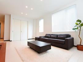 Sapporo - House - Vacation STAY 14578，位于札幌的别墅