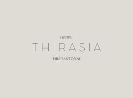 提拉阿希亚酒店，位于费拉的酒店