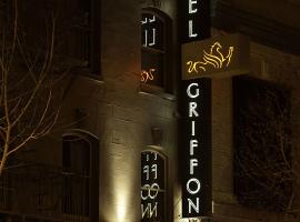 格里芬酒店，位于旧金山F市场街站附近的酒店