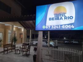 Hotel Beira Rio，位于阿基道阿纳的酒店