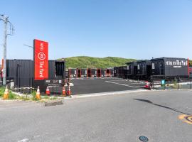 HOTEL R9 The Yard Midori，位于Midori的酒店