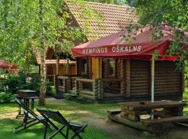 Camping Oskalns，位于采西斯Zagarkalns Ski Lift 1附近的酒店