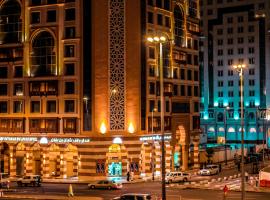 فندق وقف عثمان بن عفان，位于麦地那的低价酒店