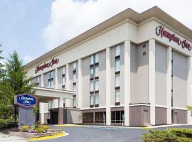 Hampton Inn & Suites Somerset，位于萨默塞特新泽西中央地区机场 - JVI附近的酒店