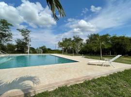 Finca Ecoturística San Javier，位于伊瓦格的酒店