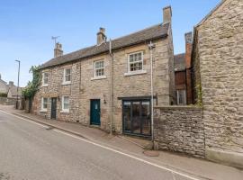 Cottage in the heart of the Peak District，位于马特洛克的酒店