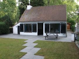 Bulli Beach House，位于科克赛德的酒店