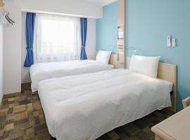 Toyoko Inn Imba Nihon-idai Ekimae，位于印西的酒店