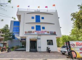 OYO Royal Akash Executive，位于Chikalthān的酒店