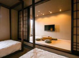 Tsuruya / Vacation STAY 59061，位于Miyaji的酒店
