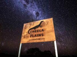 Cheela Plains Station Stay