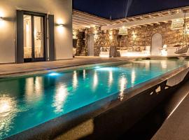 Villa Elia by Mykonian Kazarte，位于卡拉法蒂斯的酒店