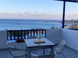 Ardani Bay Studios，位于阿莫皮的酒店