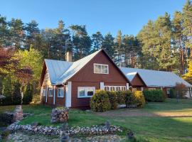 Aido ir Jovitos sodyba Jorunas，位于Kernavė的酒店