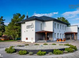 Zajazd Leśny Zwierzyniec，位于兹维日涅茨的酒店