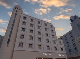 Aank Hotel Cheonan Station 2nd，位于天安市的酒店
