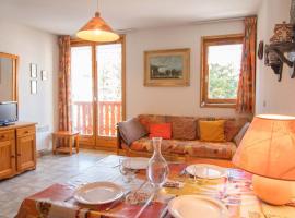 Appartement Aussois, 2 pièces, 4 personnes - FR-1-508-148，位于欧苏瓦的酒店