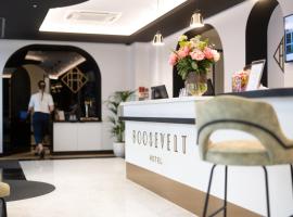 Hôtel Le Roosevelt Lyon，位于里昂6区 - 金头公园/国际城的酒店