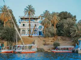 BAYT ZAINA - Nubian hospitality house