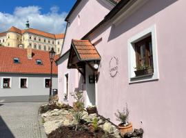 Apartmány Lavander Mikulov，位于米库洛夫的酒店