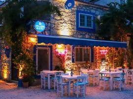 Usta x Çırak Butik Otel，位于伊兹密尔的酒店