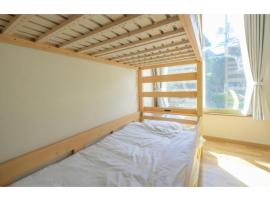 Tottori Guest House Miraie BASE - Vacation STAY 41202v，位于鸟取市的酒店