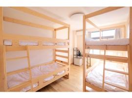 Tottori Guest House Miraie BASE - Vacation STAY 41221v，位于鸟取市的酒店