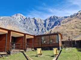 Kazbegi Cottages，位于卡兹贝吉的别墅