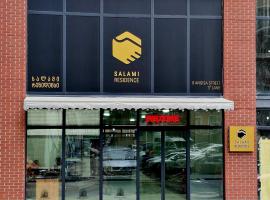 Salami Residence，位于巴统巴统国际机场 - BUS附近的酒店