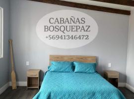 Cabaña bosquepaz，位于阿尔加罗沃的带停车场的酒店