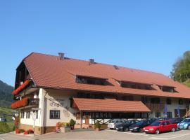 Gasthof Hotel Engel，位于西蒙斯瓦尔德的酒店